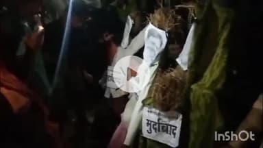 सरदारपुर: कुमारियाखेड़ी में 4 दिन से बिजली गुल, ग्रामीणों ने मुख्यमंत्री, सांसद सावित्री ठाकुर व MLA प्रताप ग्रेवाल का पुतला फूंका