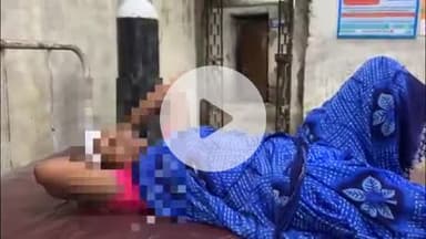 असरगंज: असरगंज थाना क्षेत्र के एक गांव में डायन के आरोप में महिला की पिटाई, अस्पताल रेफर