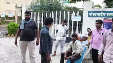 खंडवा नगर: मवेशी चराने गए किसान को सांप ने काटा, मौत; परिजनों का जिला अस्पताल में हंगामा, कहा- 4 घंटे तक थे जिंदा