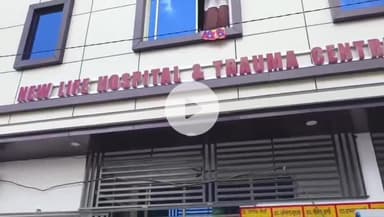 छिबरामऊ: न्यू लाइफ अस्पताल और ट्रॉमा सेंटर पर हो सकती है बड़ी कार्रवाई, युवक की मौत के बाद CMO ने अस्पताल में पहुंचकर ली जानकारी