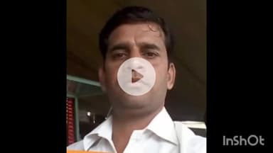 नीमच नगर: नीमच सिटी पुलिस ने सावन सरपंच जितेंद्र माली के खिलाफ मामला दर्ज किया, पत्नी ने एसपी से की थी शिकायत