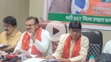 शामली: शामली में प्रभारी मंत्री दिनेश खटीक ने जीएसटी दरों में कटौती को लेकर की प्रेस वार्ता, बताए फायदे