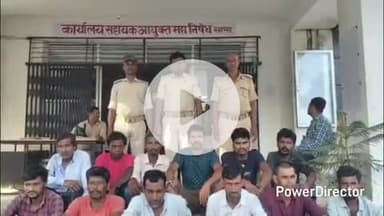 कहरा: उत्पाद पुलिस ने छापेमारी कर 12 शराबियों को किया गिरफ्तार, सहरसा कोर्ट में पेश कर आगे की कार्रवाई में जुटी