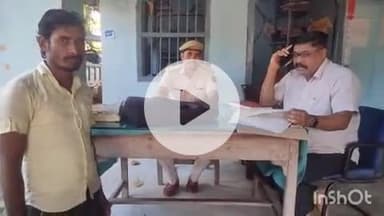 शंभूगंज: कैथा गांव के युवक के खाते से साइबर अपराधियों ने यूपीआई के ज़रिए ₹37000 उड़ाए