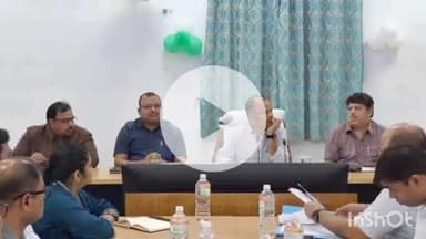 कहरा: समाहरणालय में डीएम की अध्यक्षता में विधानसभा चुनाव को लेकर अधिकारियों के साथ बैठक, दिए निर्देश