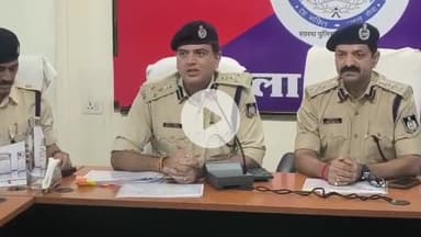 खंडवा नगर: डीआईजी सिद्धार्थ बहुगुणा खंडवा पहुंचे, पुलिस अफसरों संग त्योहारों की सुरक्षा व्यवस्था पर की अहम बैठक