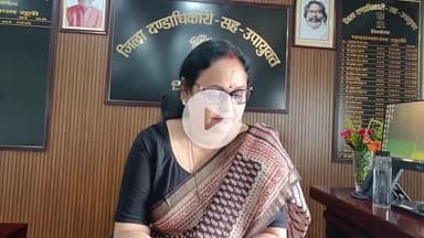 सिमडेगा: सिमडेगा जिले में 88606 लाभुकों को ₹22.15 करोड़ की मईया सम्मान योजना दी गई: डीसी