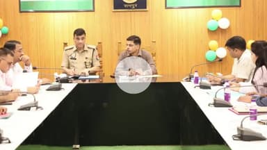 रामपुर: कलेक्ट्रेट सभागार में डीएम-एसपी की मौजूदगी में अनुसूचित जाति/जनजाति अत्याचार उत्पीड़न से संबंधित बैठक का आयोजन किया गया