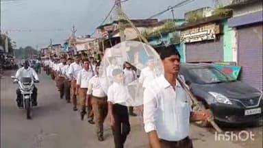 पतरातू: भुरकुंडा थाना मैदान से पटेल नगर तक राष्ट्रीय स्वयंसेवक संघ का शताब्दी वर्ष मनाया गया