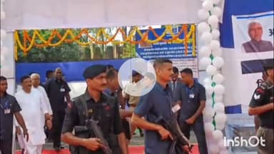 सासाराम: सासाराम के डाएट में बिहार के माननीय मुख्यमंत्री ने 921 करोड़ रुपए की योजना का किया उद्घाटन और शिलान्यास