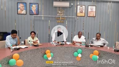 जिलाधिकारी की अध्यक्षता में जिला स्तरीय खाद्य सुरक्षा सलाहकार समिति की बैठक हुई सम्पन्न। 

पीलीभीत /जिलाधिकारी ज्ञानेन्द