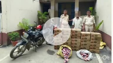 गोपालगंज: अहिरौली दुबौली गांव के पास पुलिस ने तीन बाइक पर लदी 322 लीटर शराब के साथ एक युवक को किया गिरफ्तार