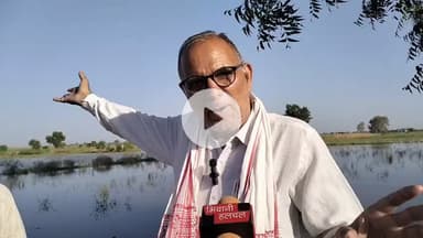 भिवानी तहसील के गांव रिवाड़ी खेड़ा व सैय गांव के बीच रोड़ के दोनों ओर 2000 एकड़ में जल भराव की निकासी की मांग करते हुए