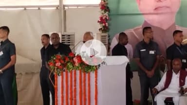 सासाराम: सासाराम में मुख्यमंत्री ने सभा को संबोधित किया