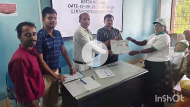 मनसाही: ग्रामीण स्वरोजगार प्रशिक्षण संस्थान मनसाही में 6 दिवसीय दुकानदारी प्रशिक्षण संपन्न