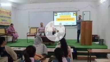 गोपद बनास: सीधी जिले के संजय गांधी महाविद्यालय में सेवा पखवाड़ा के अंतर्गत जागरूकता कार्यक्रम संपन्न