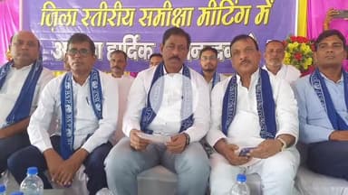 रामपुर: बुधवार को चाकू चौराहे के निकट मैरिज हॉल में बीएसपी की संगठन बैठक का आयोजन, कई लोग सपा छोड़कर बसपा में शामिल हुए