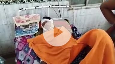 उचकागांव: बड़का गांव में दो बाइकों की टक्कर, दो भाई जख्मी, अस्पताल में भर्ती