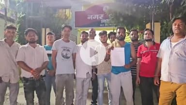 गिरिडीह: धरियाडीह के पास दो पक्षों में मारपीट, दोनों पक्षों से एक-एक व्यक्ति घायल, सदर अस्पताल में इलाज जारी