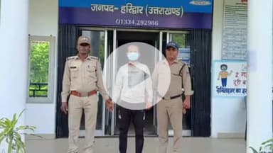 हरिद्वार: बहादराबाद थाना क्षेत्र में 8 वर्षीय नाबालिक से छेड़छाड़ करने वाले आरोपी को गिरफ्तार, पोक्सो एक्ट में मुकदमा दर्ज