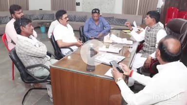 कुरवाई: विधायक कार्यालय में मुख्यमंत्री के प्रस्तावित कार्यक्रम को लेकर विधायक ने नगर पालिका के जनप्रतिनिधियों के साथ की बैठक