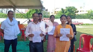 सासाराम: एनआईओएस डीएलएड अभ्यर्थियों ने सासाराम में आचार संहिता से पहले नियुक्ति पत्र वितरण की की मांग