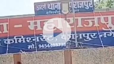 नरवल: वसूली में फंसे महाराजपुर थाने के 7 पुलिसकर्मी हुए लाइन हाजिर, डीसीपी ने की कड़ी कार्रवाई