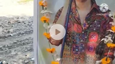 গোৰেশ্বৰ ভাগ: গোৰেশ্বৰত প্ৰয়াত শিল্পী জুবিন গাৰ্গক শ্ৰদ্ধাঞ্জলি জ্ঞাপন, গোৰেশ্বৰ 𝐈𝐂𝐃𝐒ৰ কৰ্মচাৰী সকলে শিল্পী গৰাকীক স্মৰণ কৰে