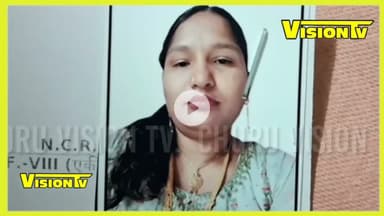 Churu वार्ड संख्या 15 से महिला व तीन बच्चे लापता, सदर थाना में गुमशुदगी दर्ज