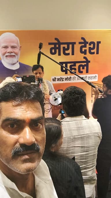 केंद्रीय गृह मंत्री ऊर्जा ऑडिटोरियम आयोजित कार्यक्रम में