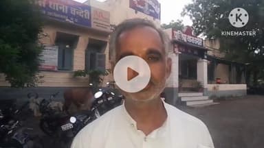 चंदेरी: खबर का हुआ असर: कृषि विभाग ने खाद माफिया के खिलाफ चंदेरी थाने में दिया शिकायती आवेदन