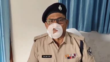 समस्तीपुर: कस्बे आहार गांव में गोली लगने से मासूम बच्चे की मौत, ASP सह सदर SDPO1 ने दी जानकारी, जल्द होगा खुलासा