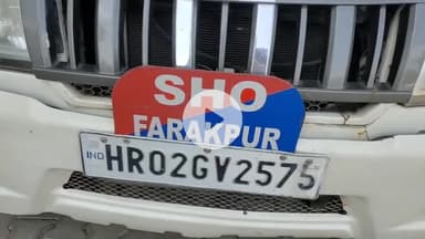 जगाधरी: विष्णु नगर की महिला को ऑनलाइन इन्वेस्टमेंट में मोटा मुनाफा देने के नाम पर ₹7.47 लाख की ठगी, मामला दर्ज