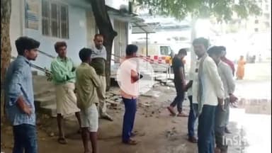 नवादा: राजा बीघा गांव में एक युवक की हुई मौत, पूर्व से चल रहा था लड़का-लड़की का मामला, पुलिस जांच में जुटी