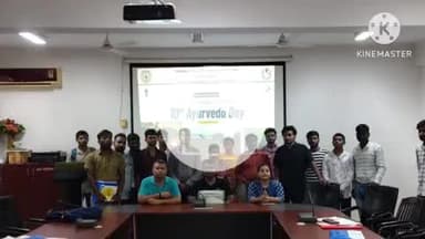 नूरसराय: नालंदा उद्यान महाविद्यालय, नूरसराय में दसवां राष्ट्रीय आयुर्वेद दिवस मनाया गया