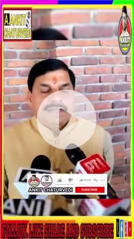 आज मिलेगा धान का बोनस | MP के सभी किसानों के खाते में आएंगे धान के बोनस बाले पैसे | ANKITCHATURVEDI
#धान_का_बोनस