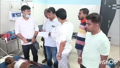 आरा: सोनबरसा गांव में झगड़ा छुड़ाने गए बुजुर्ग को गोली मारकर घायल किया, आरा सदर अस्पताल में कराया गया भर्ती