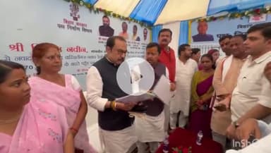 नवादा: नवादा में मंत्री और सांसद ने किया ओवरब्रिज का भूमि पूजन, 174.43 करोड़ की लागत से 2 साल में होगा निर्माण