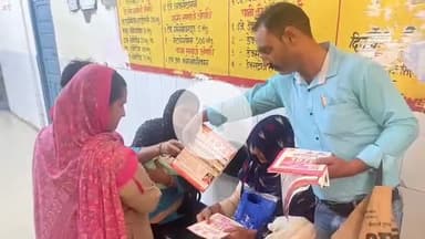 शामली: जिला अस्पताल शामली में विभिन्न कल्याणकारी योजनाओं, कानूनों और हेल्पलाइन नंबरों का किया गया प्रचार-प्रसार