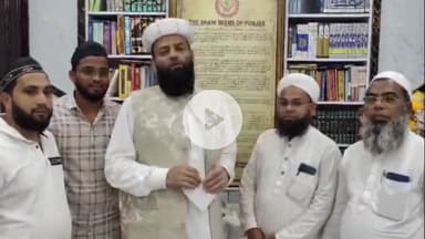 झालरापाटन: झालरापाटन मुस्लिम ब्रदर्स हेल्पिंग फाउंडेशन ने पंजाब जाकर बाढ़ पीड़ितों को दो लाख की एकत्रित जन सहयोग राशि संभाली