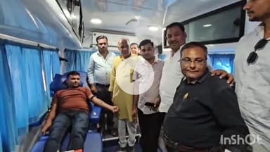 बटियागढ़: बटियागढ़ में स्वस्थ नारी सशक्त परिवार अभियान के तहत स्वास्थ्य शिविर का आयोजन, युवाओं ने किया रक्तदान