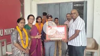 पट्टी: राम नारायण इंटर कॉलेज पट्टी के प्रतिभागियों का सम्मान, राष्ट्रीय स्तर तक विद्यालय का नाम पहुँचाया