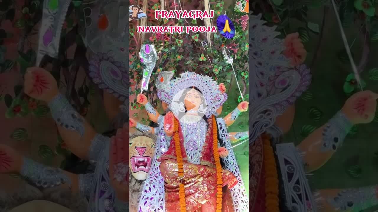 #prayagraj #durgapuja #pandal #explore #trending #viral