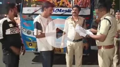 हुज़ूर: भोपाल में आरटीओ की बड़ी कार्रवाई, 11 वाहनों पर कार्रवाई कर ₹84000 का जुर्माना वसूला