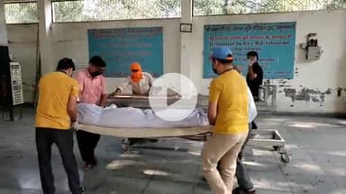 जगाधरी: रेलवे पुलिस द्वारा मिले लावारिस शव का शिव सेवा समिति ने यमुना तट पर किया अंतिम संस्कार