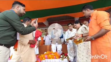 गोपालगंज: शहर के मिंज स्टेडियम में एनडीए कार्यकर्ताओं का सम्मेलन, पूर्व केंद्रीय मंत्री ने विपक्ष पर साधा निशाना