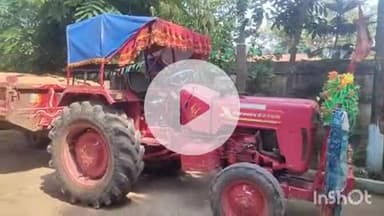 शंभूगंज: बाटो गांव के समीप पुलिस ने अवैध बालू लदा ट्रैक्टर पकड़ा, ट्रैक्टर जब्त कर थाने लाया गया