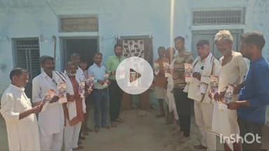 खेरागढ़: भाजपाइयों ने मनाई पंडित दीनदयाल उपाध्याय की जयंती