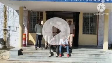 परबतसर: पुलिस की गाड़ी को देखकर भागे नशे के तस्कर, परबतसर पुलिस ने पीछा कर 2 आरोपियों को किया गिरफ्तार