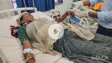 भीलवाड़ा: बोरणा में खेत से घर आ रही महिला पर श्वान ने किया हमला, जगह-जगह काटकर लहूलुहान हालत में अस्पताल में कराया भर्ती